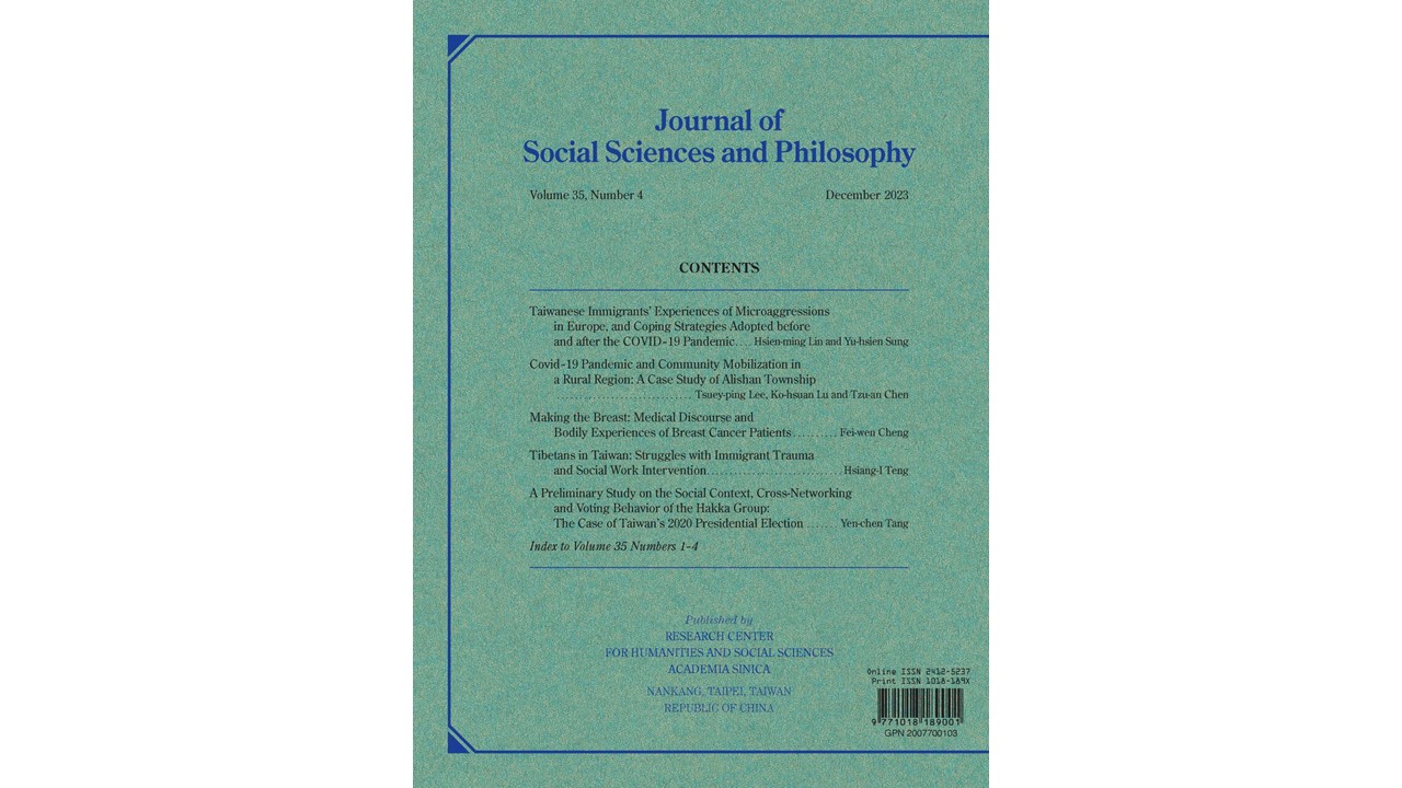 Journal of Social Sciences and Philosophy (Vol.35, No.4) has been published